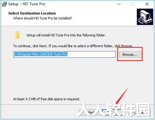HD Tune专业版下载