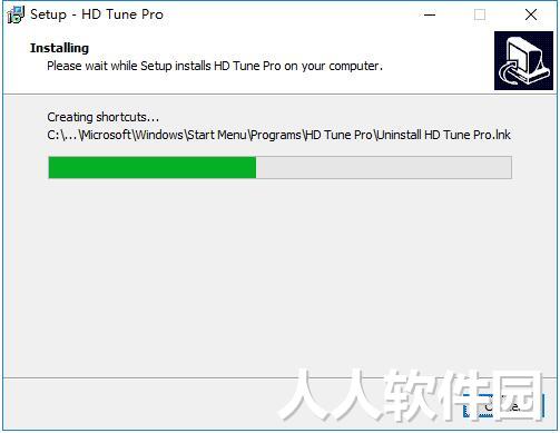 HD Tune专业版下载