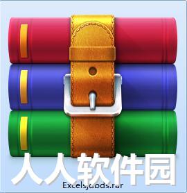 Excel数据对比软件下载