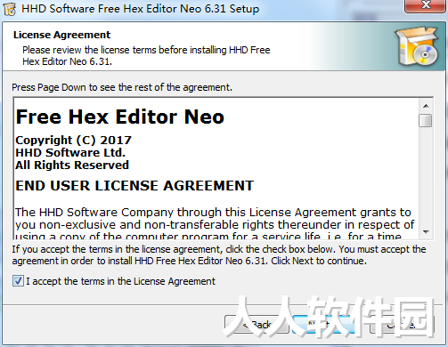HexEditor截图