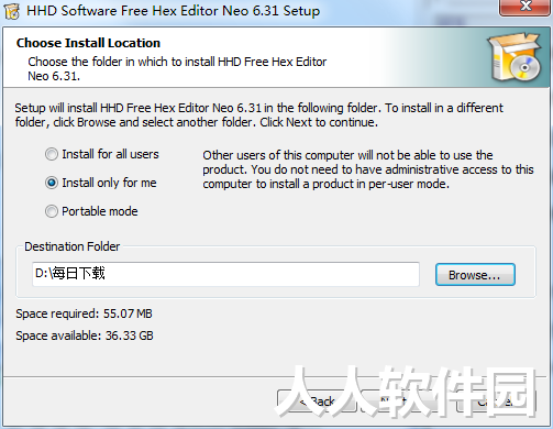 HexEditor截图