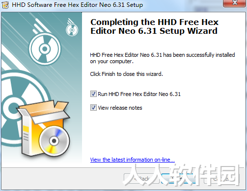 HexEditor截图
