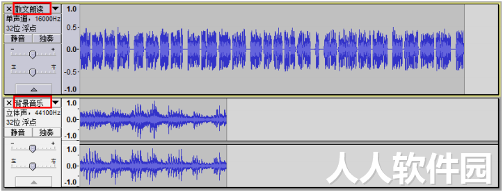免费的文字转语音软件下载