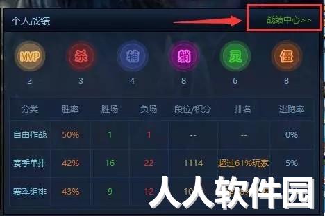 09对战平台