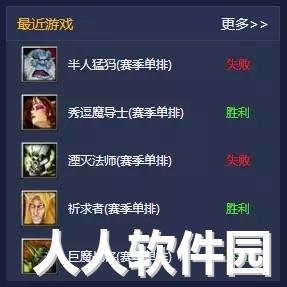09对战平台