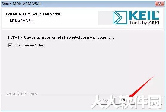 Keil5绿色版下载