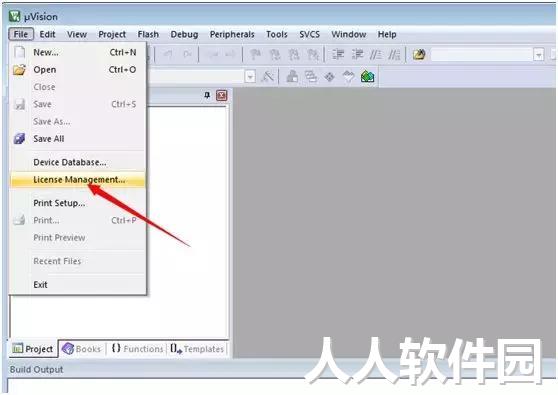 Keil5绿色版下载