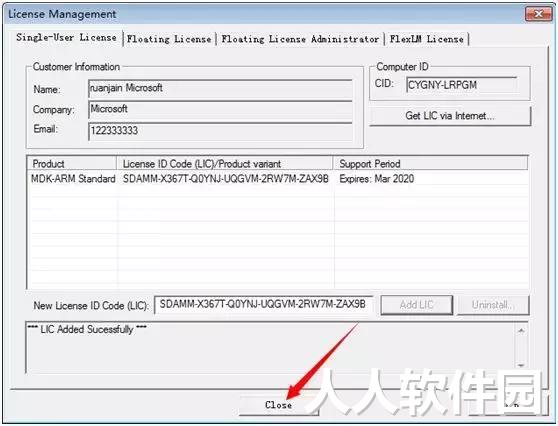 Keil5绿色版下载