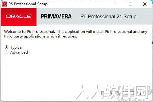 项目管理软件P6 Pro