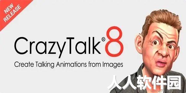 CrazyTalk