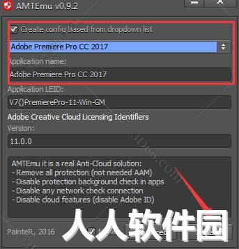 Adobe Premiere pro cc 2018下载【Pr cc 2018】破解版安装图文教程、破解注册方法