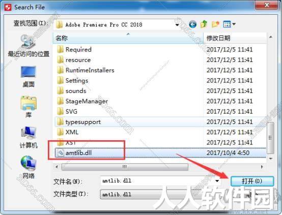 Adobe Premiere pro cc 2018下载【Pr cc 2018】破解版安装图文教程、破解注册方法