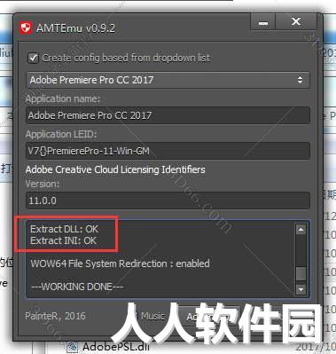 Adobe Premiere pro cc 2018下载【Pr cc 2018】破解版安装图文教程、破解注册方法