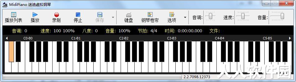 MidiPiano钢琴模拟器