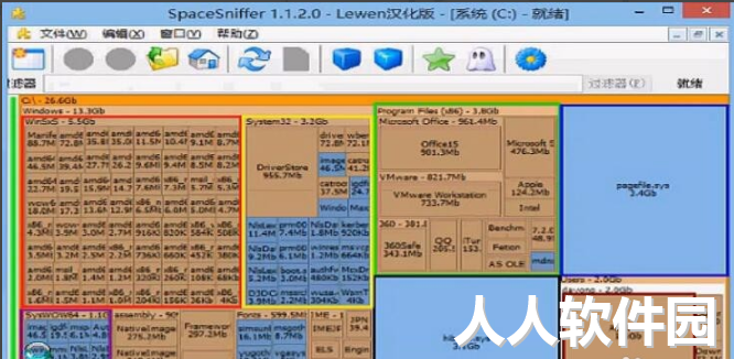 SpaceSniffer破解版下载