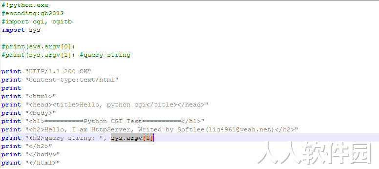 HttpServer截图