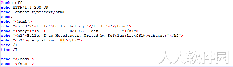 HttpServer截图
