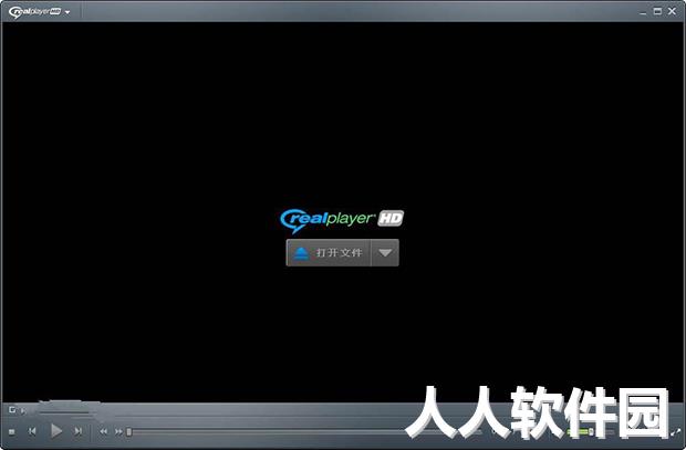 RealPlayer截图