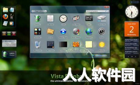 Rainmeter桌面美化工具