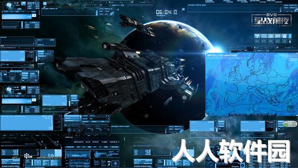 Rainmeter截图