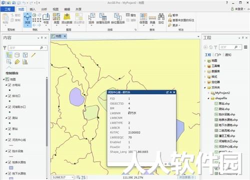 ArcGIS Pro