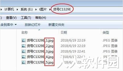 七彩色图片排版工具