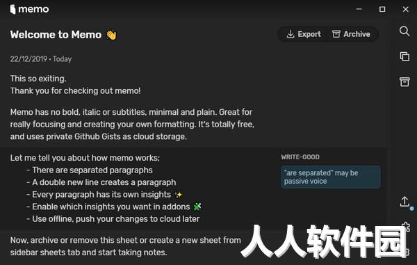Memo云笔记
