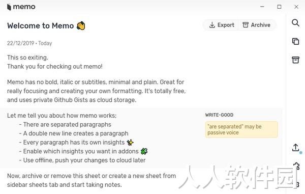 Memo云笔记