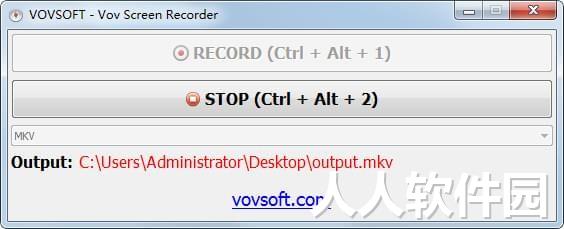 Vov Screen Recorder