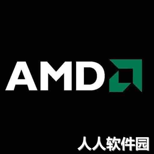 AMD显卡驱动Win10/11通用版 v2022.07(v22.6.1)官方版