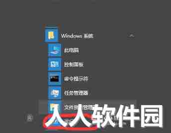 惠普1020打印机驱动