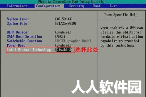 小蚁模拟器2021最新下载