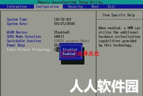 小蚁模拟器2021最新下载