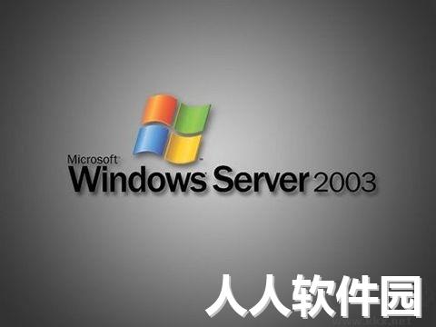 win2003