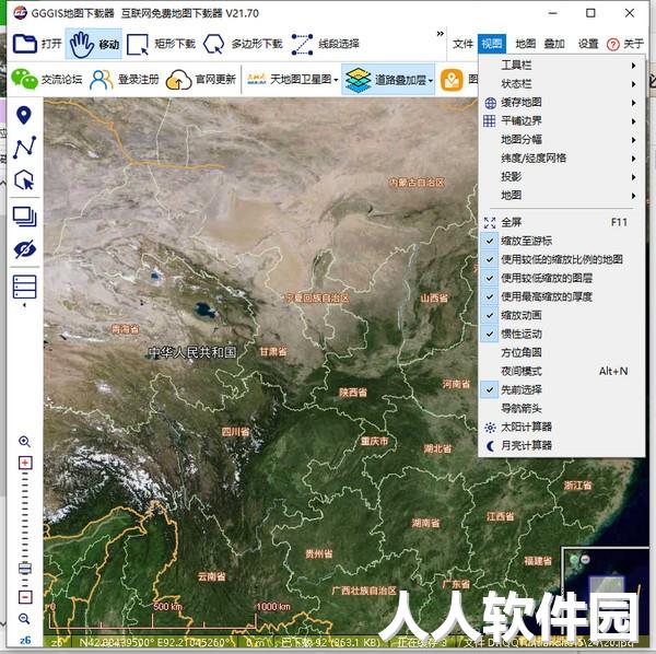 GGGIS地图下载器下载