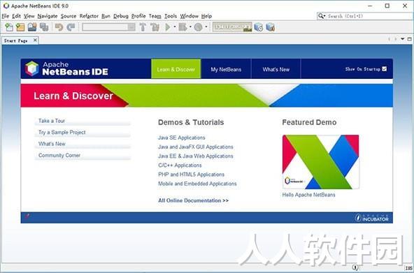 NetBeans IDE