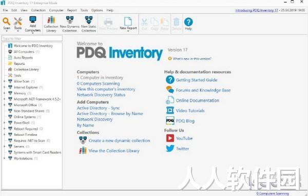 PDQ Inventory(系统管理工具)