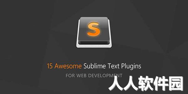 Sublime Text3破解版下载