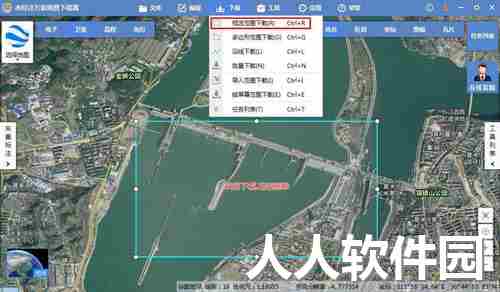 水经注地图下载器
