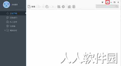 步骤1