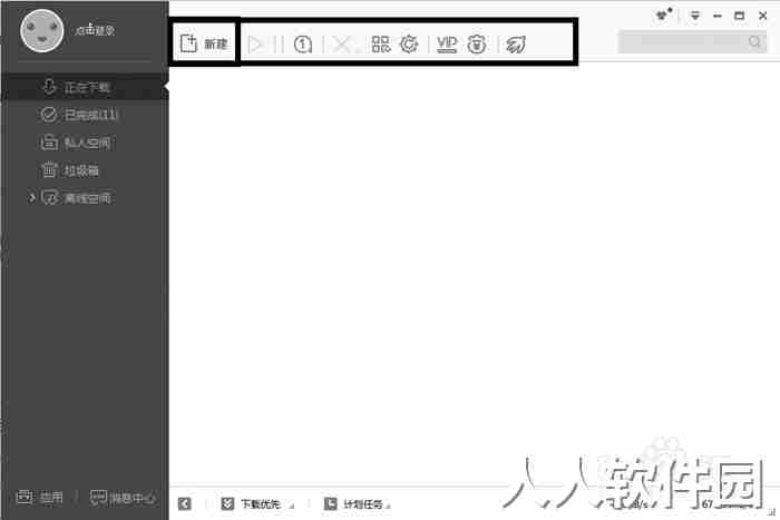 步骤1