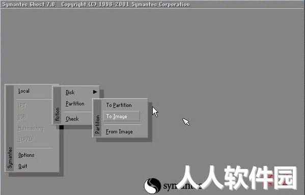 一键还原精灵官方版