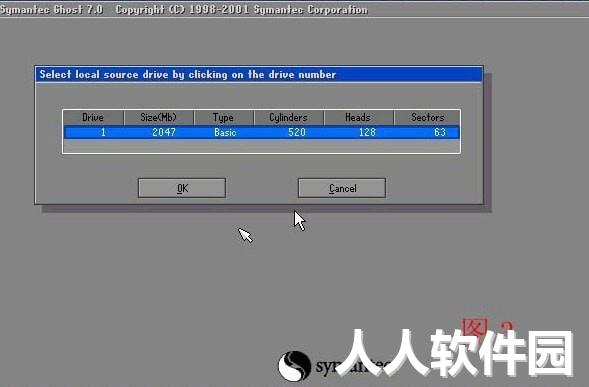 一键还原精灵装机版