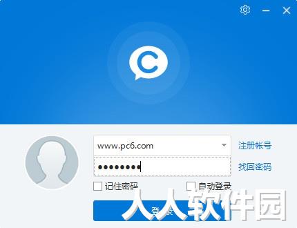 CCtalk校园版下载