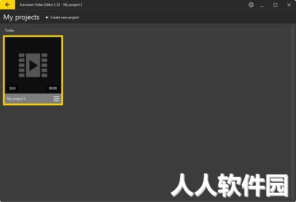 免费视频剪辑软件下载