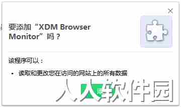安装方法1