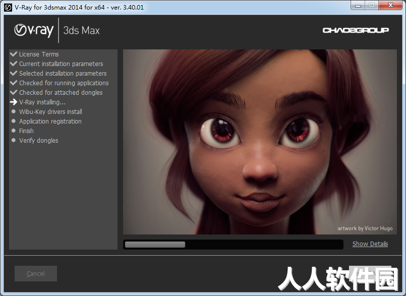 3dmax高级光能传递渲染插件