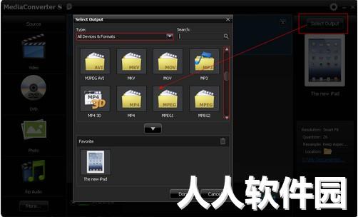 音频视频转换器(MediaConverter)