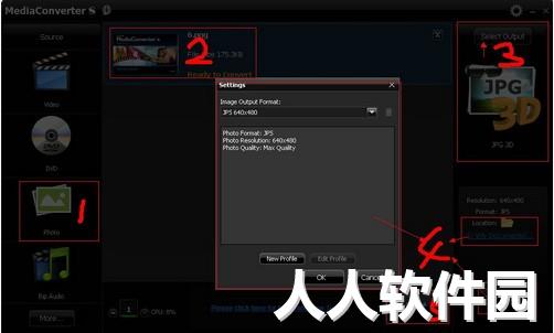 音频视频转换器(MediaConverter)