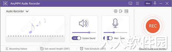 AnyMP4 Audio Recorder(电脑录音软件)